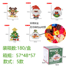 �羳ʥ��������ʥ������С������ľ���Ǽ����ָ���߰ڼ���������