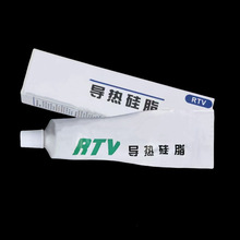 �����͸ߜ،����֬���zPTC�ӟ�������������RTV��ɫ�����֬