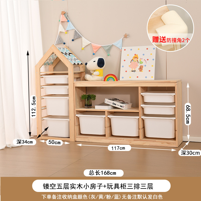 儿童房衣柜卧室家用女孩衣服置物柜实木环保小宝宝衣柜儿童房收纳|undefined
