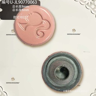 ��A���Է�ɫ�� ���ֿp�۲������۽��َ��۰���У����������diy��