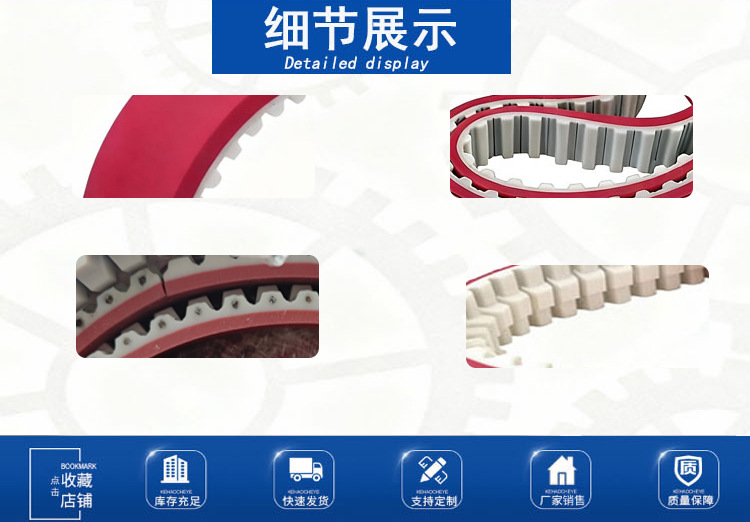 详情图_10