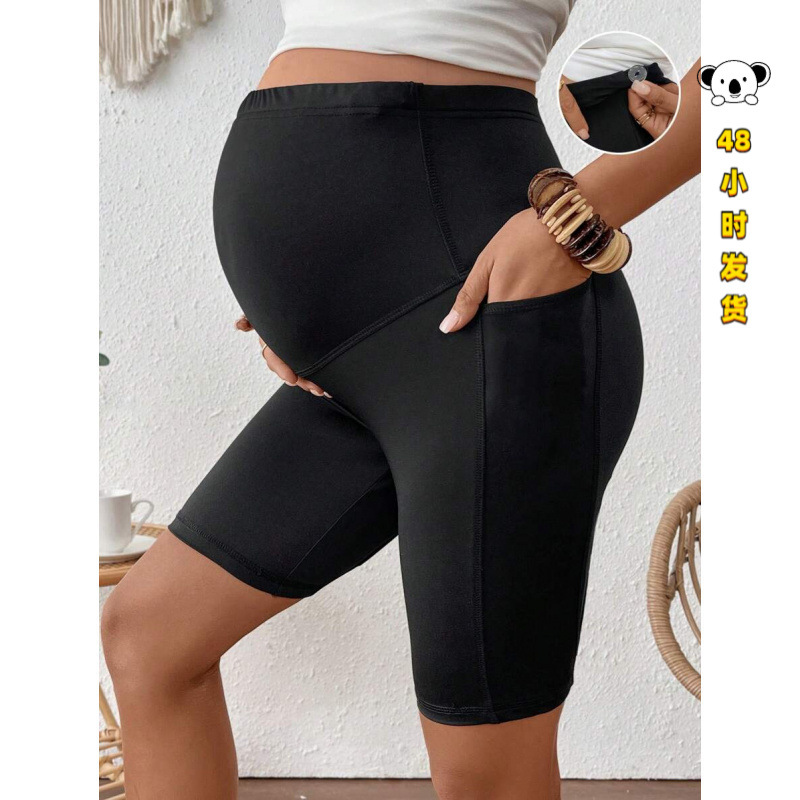 Y 50922 Maternity Belly Support Shorts 孕妇托腹短裤