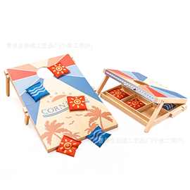 儿童木质沙包板幼儿园运动套装亲子室内运动沙包板丢沙包投掷游戏