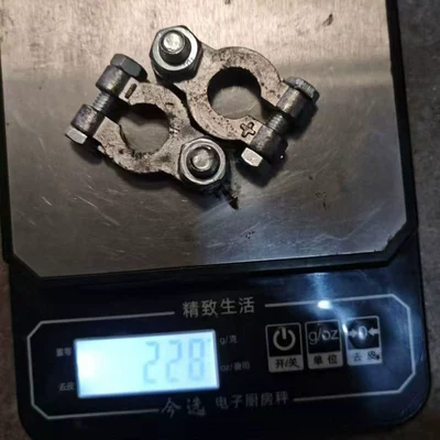 Clip Connector, Battery Terminal | Car on the line of fire