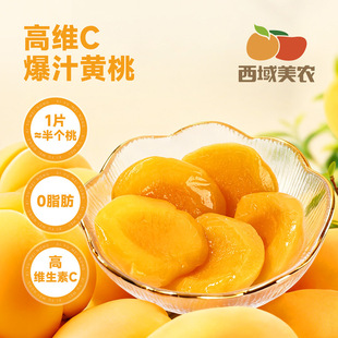 �S�ҹ��^�SC��֭�S��300g���w�S���S�Ҫ������b���^���l
