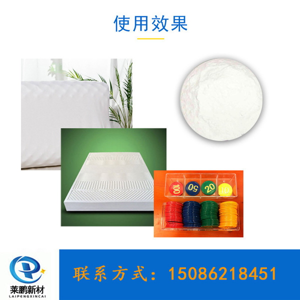 [High-Quality Selection] Ultra-fine conductive modified natural dry…