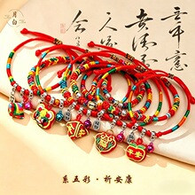 �߼��Ѓ�ͯ���KС���Ӷ��繝�����朿��{��2026�¿���ɫ������K