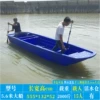 5.6meter