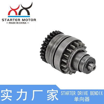 KTM 200 250 300 motosiklet aksesuarları üçün 55140026000 55140026100 birtərəfli qurğu