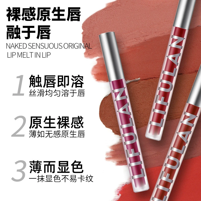 Lip gloss, матовая помада, праймер под макияж, прозрачное оттенение