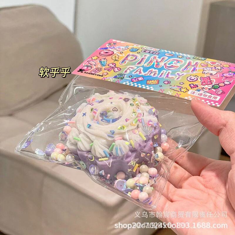イチゴクリームストリップおにぎりピンチ模造シリコーン diy トーストパン Dafu クリームストリップたいやきピンチ音楽|undefined