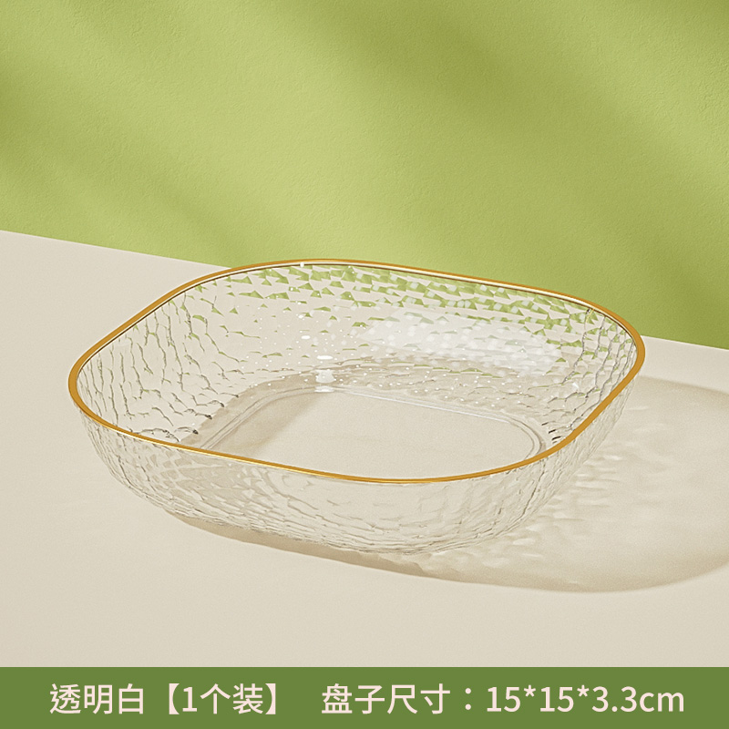 Sala de estar mesa de té casera snack plato 2025 nuevo plato de fruta de lujo plato de fruta cesta de fruta