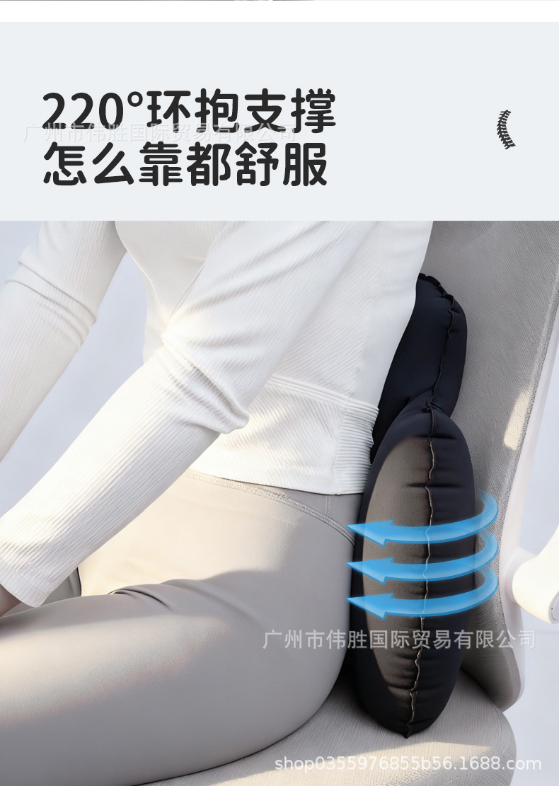 Lumbar Support Pillow Cushion for Seat, Waist Support for Long Sitting, Sleeping, Office Chair, Backrest Cushion, Magic Tool