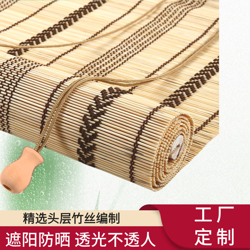 Bamboo roller blinds for home use, balcony blackout curtains, tea room partitions, printed bamboo roller blinds, suitable for guesthouses and dining rooms, adjustable bamboo curtains Bamboo roller blinds for home use, balcony blackout curtains, tea room partitions, printed bamboo roller blinds, suitable for guesthouses and dining rooms, adjustable bamboo curtains