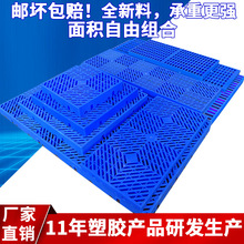 ���Ϸ����� ��ƴ�ӾW��С�|�� �}��������� ��̨�� ���ﹷ�\�|��