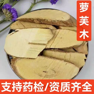 ���l��ș�� �}ܽľ ����_ܽľ �~đľ ɽ�R�� ֧��ș�z ��ĥ��