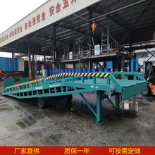 Ƅʽ܇Һб´bb^ƽ̨ж؛b܇̨