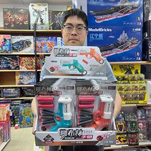 儿童抛壳软弹枪哥布林手炮扣环后拉上膛玩具手枪招生小礼物批发