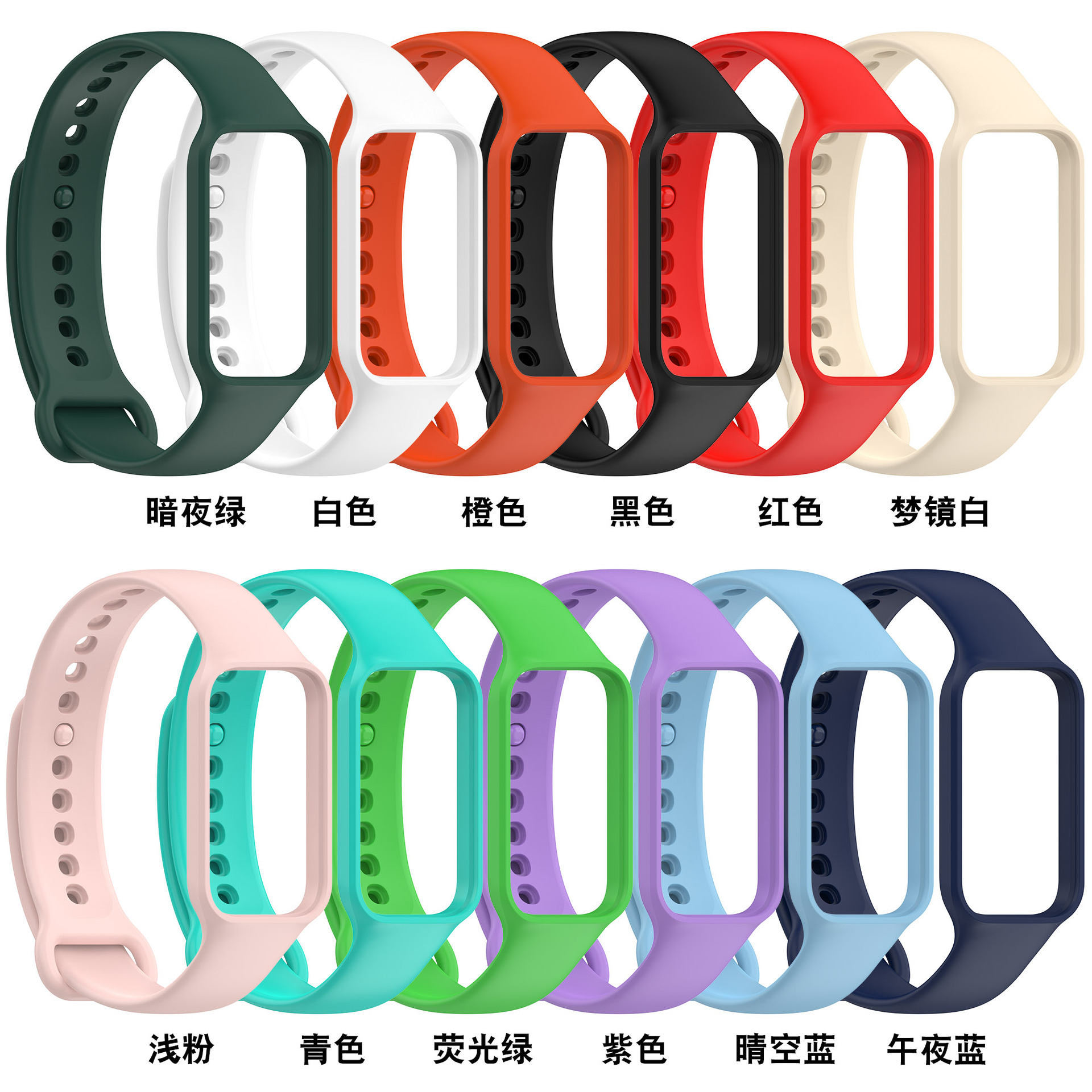 Correa de reloj compatible con Redmi Band 2, correa universal para Xiaomi Band 8 Active