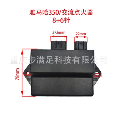 Alovlandırıcı (Vozduşka/İqniter) Ac 02-04 Igniter