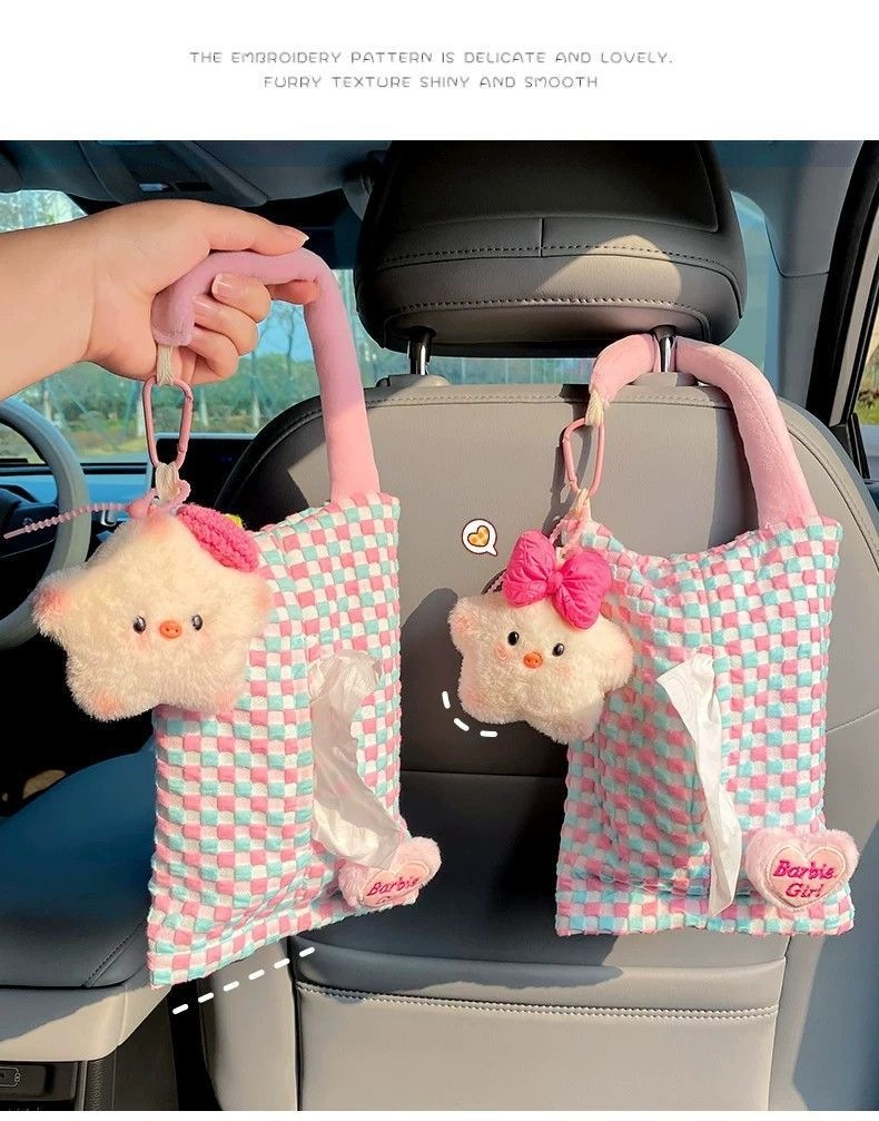 Car-mounted tissue box and trash bin 2-in-1 cute star pig storage hanging bag car seat back decoration tissue bag for women