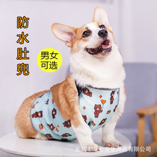 ���ﹷ���Ƕ��»�Ȯ�o���ӷ��ś��·��ļ��ů������ˮ���K����