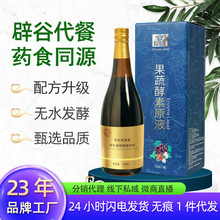 ��Ժ����ԭҺ�C�Ϲ����Z�����ͺ������������Ʒ������l����Т��