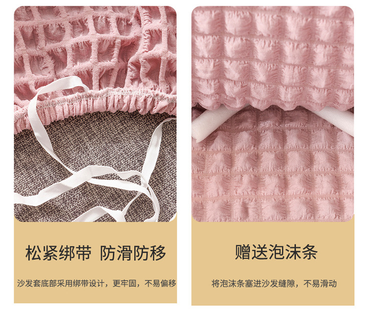 单色粉裙摆款_12