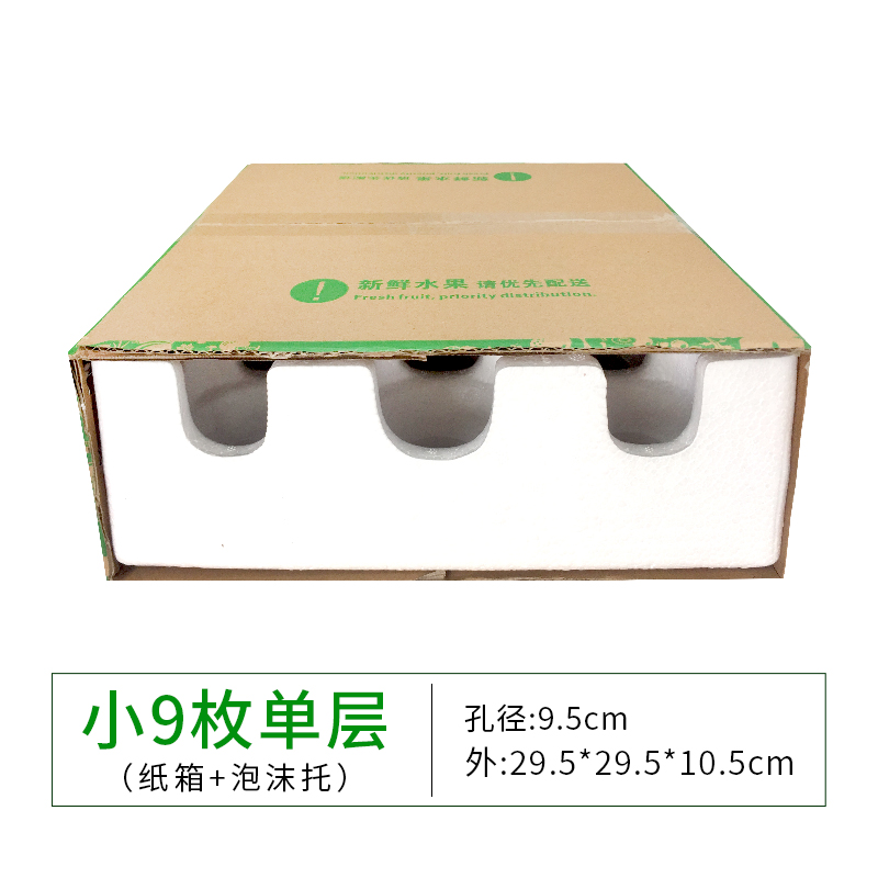 Caja de espuma de frutas manzana ciruela granada kiwi envasado de espuma de cartón conjunto mayorista
