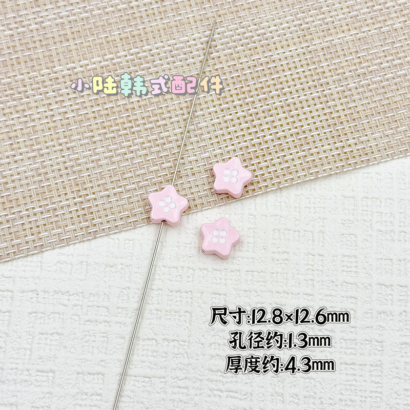 合金苹果仿纽扣烤漆串珠 diy发绳饰品手机链包挂钥匙扣散珠材料|undefined