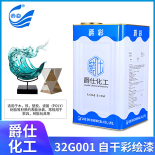 �����Ըɲ��L�ḽ�����Ø�֬�����ľ����Ҿ߼�˽ˢ�T���T����