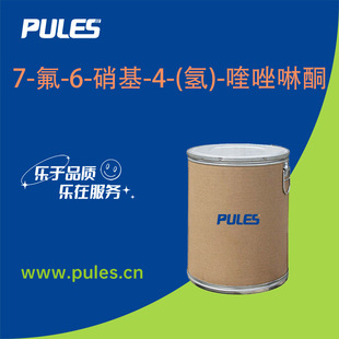 7-��-6-����-4-(��)-�����ͪ �ЙC�������g�w 162012-69-3 �F؛