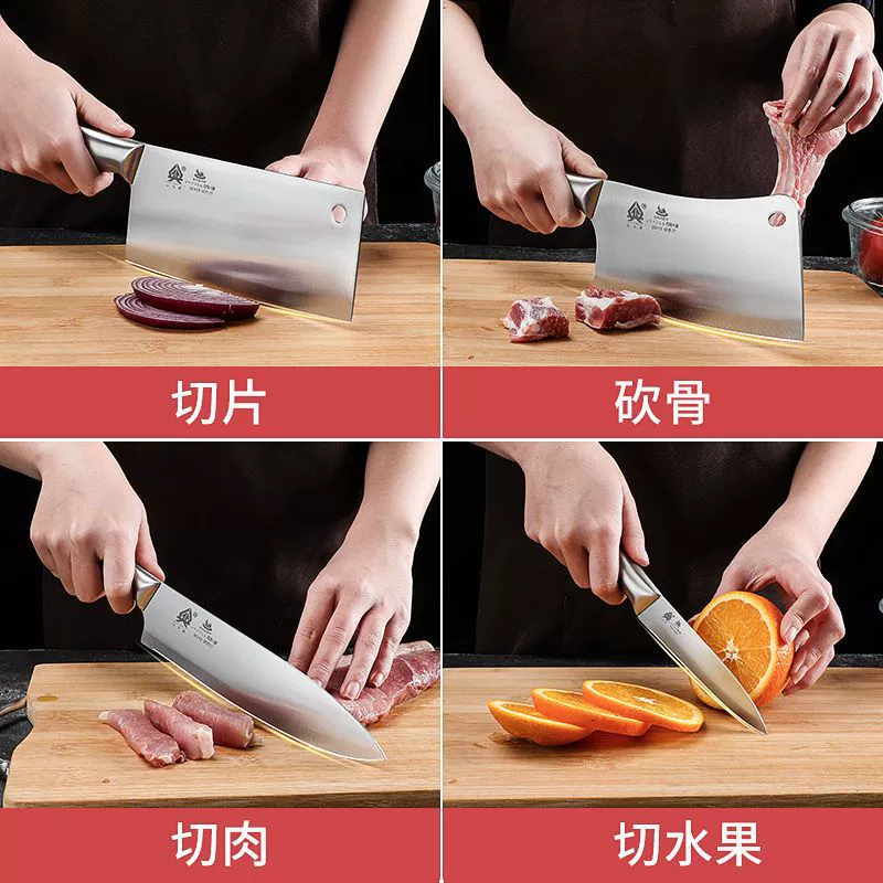 Набор ножей для кухни Yangjiang, кухонный нож и разделочная доска двойного назначения, полный комплект для нарезки и очистки костей, шеф-нож продажа напрямую