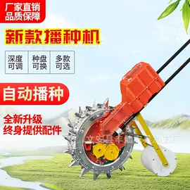 种植机械;农机配件;其他农业机械