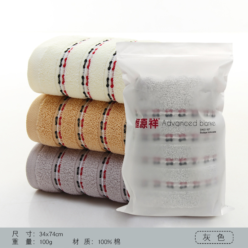 핀스트라이프 - 회색