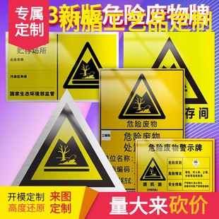 2023����Σ�U�U����R��Σ�U�˺������z�N���ж���ȼ��ը�A���