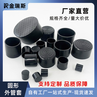 �S��ֱ�I4-100mm�A�ι��_����PVC����ܛ�z���o�����α��o�����_��