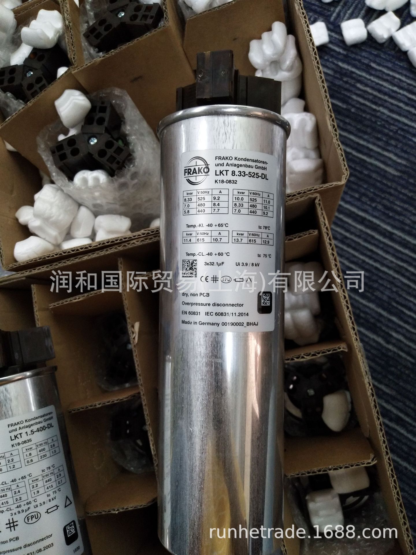 出售FRAKO均压电容器、FRAKO电容器、FRAKO脉冲电容器