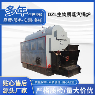 DZL�����|朗l����偠t ��ú�����t�p�Ͳ�����|�w������ϴ��偠t