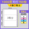 Four Union and Three Class points