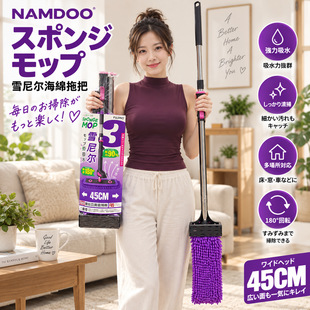 ����ѩ�᠖���d�ϰ��iˮ��ˮ�ӹ�ȥ���ČӺ�һ�p��һ�ϝ�������