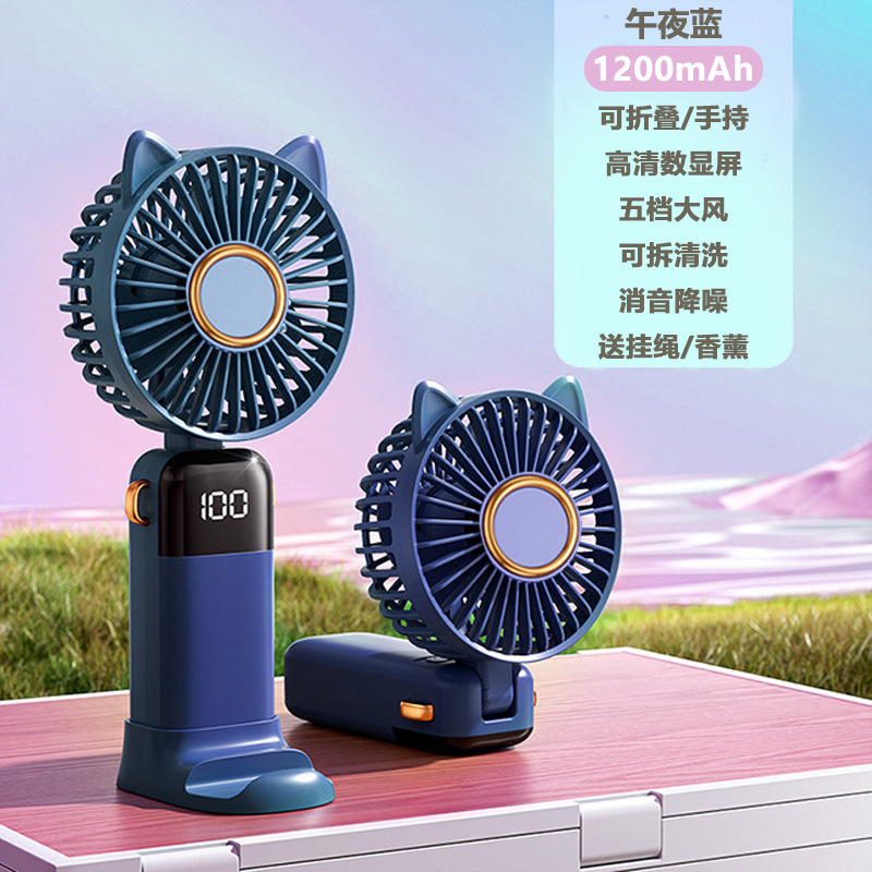 2025 nuevo pequeño ventilador portátil ahumado cuello silencioso viento USB carga de escritorio en stock