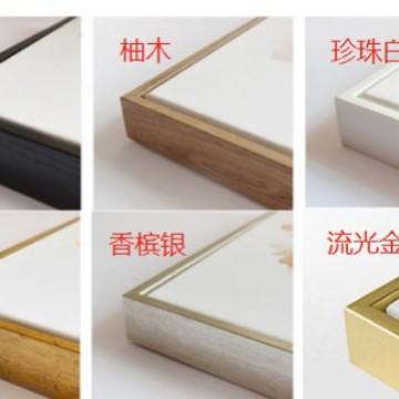 北欧客間装飾画現代シンプル植物緑葉掛け絵田園小清新壁画家庭寝室壁画