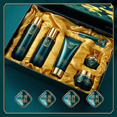 Batchen Hall White Truffle Luxury Nourishing & Brightening 6-Piece Set for Hydration and Skin Revitalization Wholesale Skincare Set