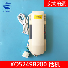 �����W���ӊW��˹��݌��v�C�C�����CԒ�CXO5249B200/XAA25302AC1