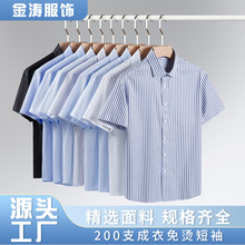 ��̩200֧4�ɼ��޶����r�����ļ��������������ʿ�Q�l�y���r��