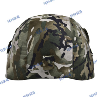 Factory wholesale Kevlar helmet cover new M19 helmet cover summer helmet cover