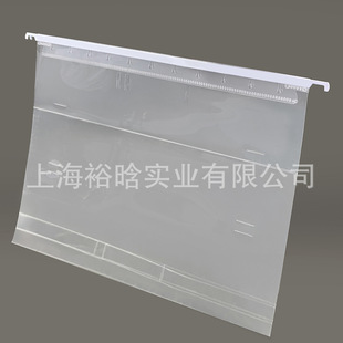 透明pp挂夹塑料挂快劳快劳夹A4文件夹-阿里巴巴