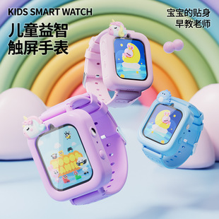 �羳�¿ͯ�ֱ���N�Z�Զ๦�ܿ������������|�������ֱ����C