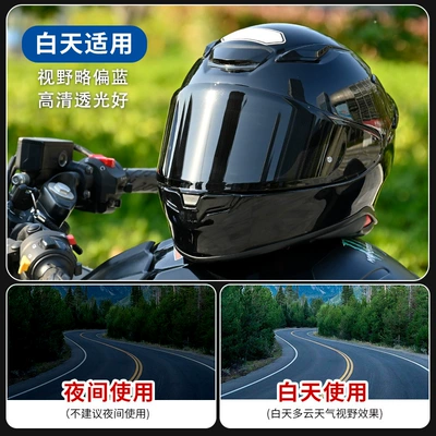 Dəbilqə (Kaska) aksesuarları Helmet Lens Anti-Fog Sticker - z8-lens-dark-tea-universal-for-x15